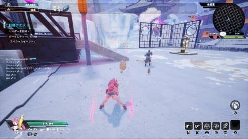 Endless Alice screenshot 6