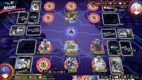 Cardfight!! Vanguard Dear Days 2 screenshot 1