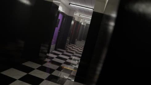 利莫里亚 screenshot 5