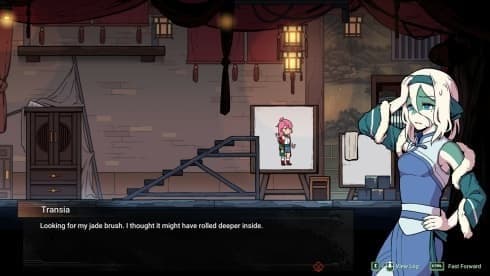 Threefold Recital screenshot 2