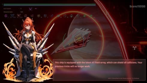 宇宙魔弹 screenshot 1