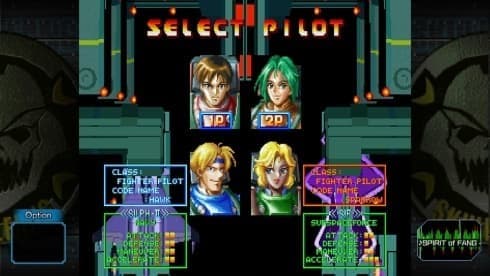 空牙2001 空牙外伝 土星 致敬版合集 screenshot 6