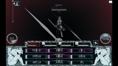Path of the Abyss screenshot 1