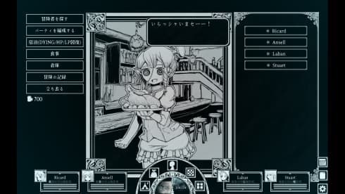 Path of the Abyss screenshot 3