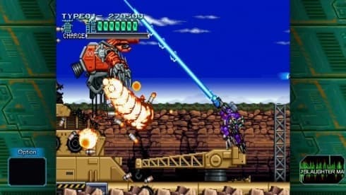 空牙2001 空牙外伝 土星 致敬版合集 screenshot 3