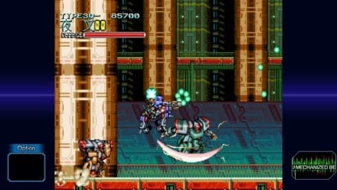空牙2001 空牙外伝 土星 致敬版合集 screenshot 4