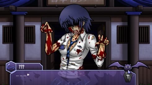 SHINRAI - Broken Beyond Despair screenshot 1