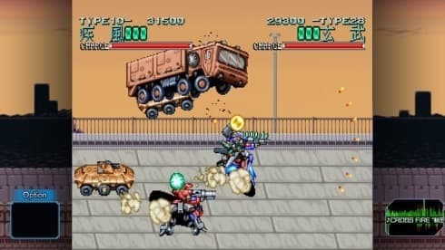 空牙2001 空牙外伝 土星 致敬版合集 screenshot 2