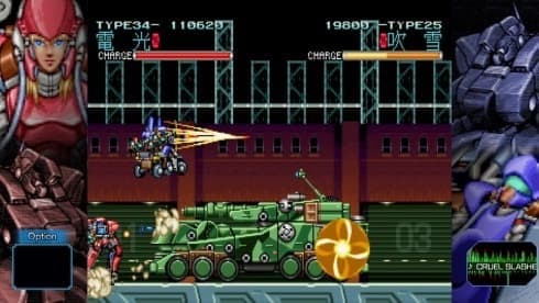 空牙2001 空牙外伝 土星 致敬版合集 screenshot 5