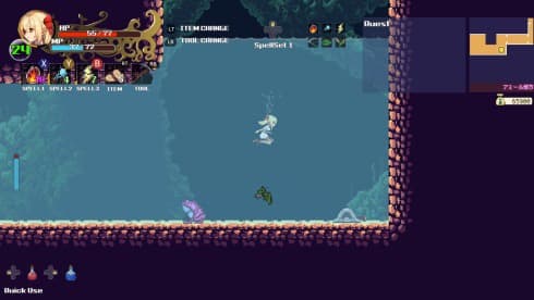 Witchroid Vania: A Magical Girl’s Fantastical Adventures screenshot 3
