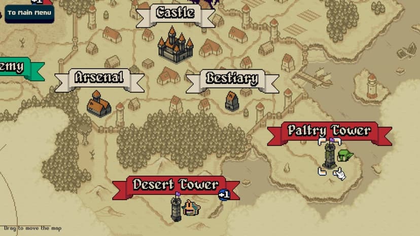 寻剑迷途 screenshot 2