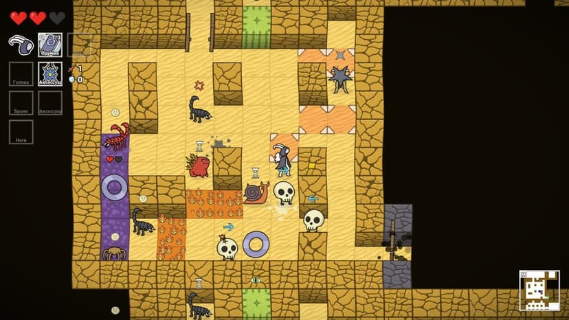 Babel of Ystilia screenshot 2