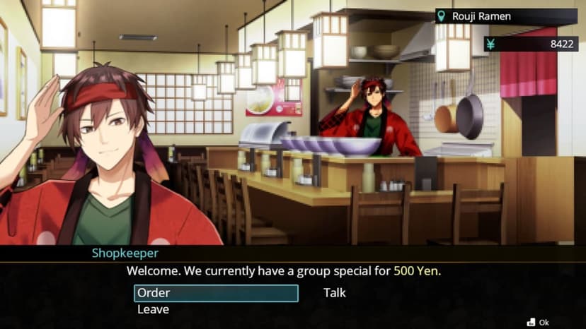 魔界启示 screenshot 2