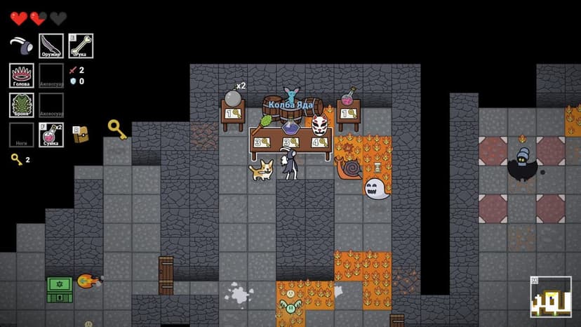 Babel of Ystilia screenshot 3