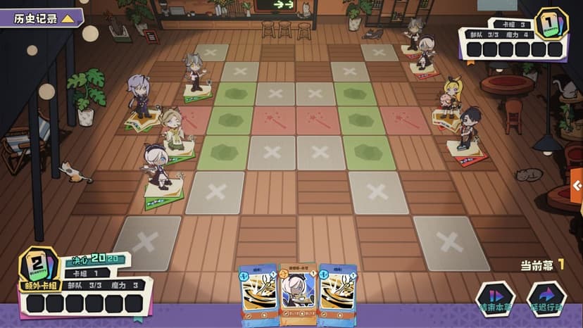 异相:晨昏都市 screenshot 1