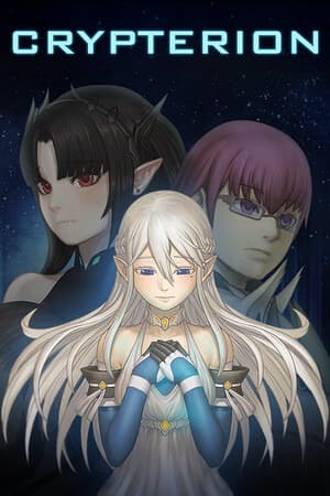 Crypterion