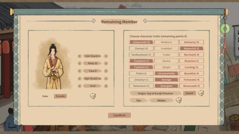 House of Legacy screenshot 5