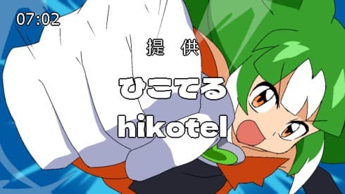 Kokoro Clover SUN - Prehistoric Invaders! screenshot 1