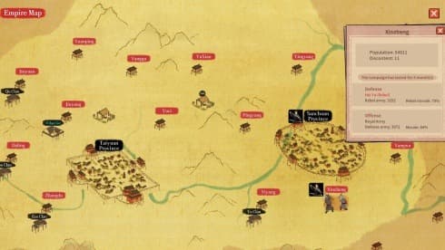 House of Legacy screenshot 6