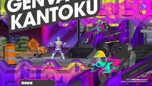 CONERU -DIMENSION GIRL- screenshot 6