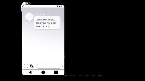 Fearbonding screenshot 1