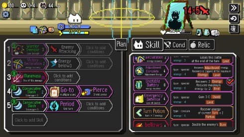 Auto Rogue screenshot 1