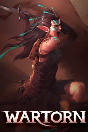 兵连祸结