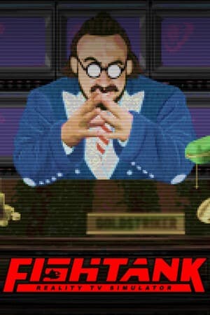 鱼缸:实境秀总导演