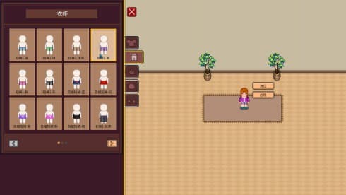 Big Winner screenshot 5