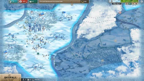 After Inc: Revival screenshot 1