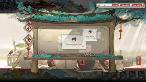 Ink Reverie screenshot 3