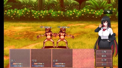 Yuri Blossom! screenshot 3