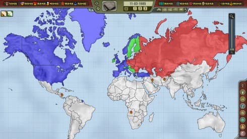 Crisis in the Kremlin: The Cold War screenshot 4