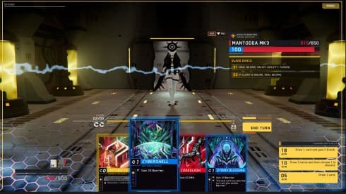 深入矩阵 screenshot 1