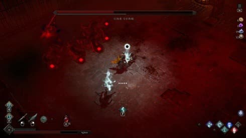 Netherworld Covenant screenshot 6