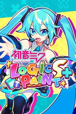 初音未来Logic绘画S+
