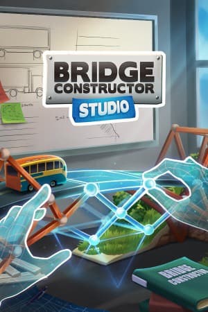 桥梁建造工作室
