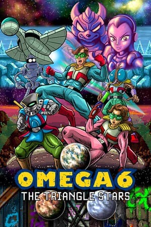 _OMEGA_ _6_: _三角星