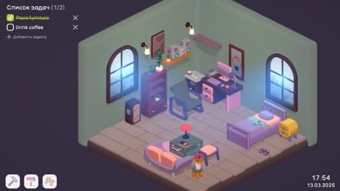 Your Personal Chill Apartment screenshot 6