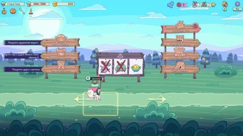Forest Heroes screenshot 3