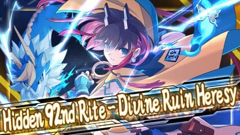 Azure Striker Gunvolt Trilogy Enhanced screenshot 4