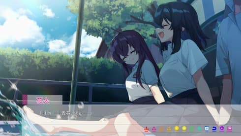 In the Midst of a Neverending Season screenshot 1
