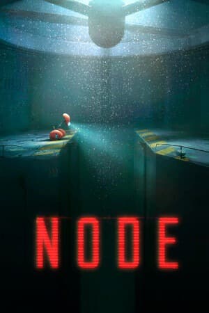 NODE:安塔瑞族的最终馈赠