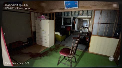 日本事故物件监视协会 screenshot 3