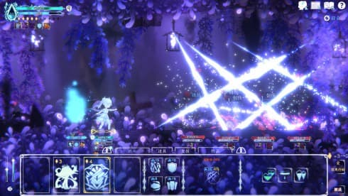 Journey of Realm: Dawn Dew screenshot 2