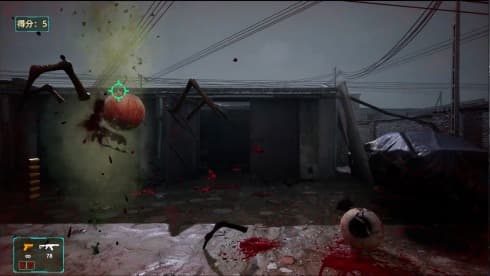 Blood Storm: Alien Purge screenshot 5
