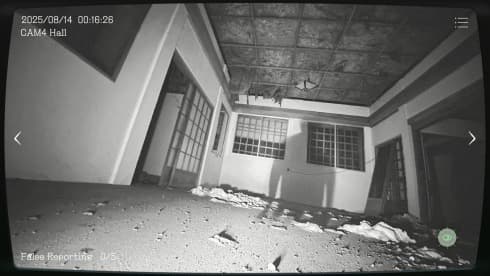 日本事故物件监视协会 screenshot 5