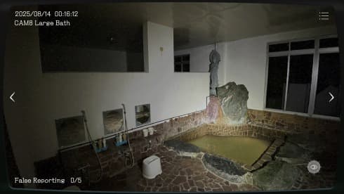 日本事故物件监视协会 screenshot 4