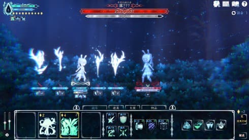 Journey of Realm: Dawn Dew screenshot 5