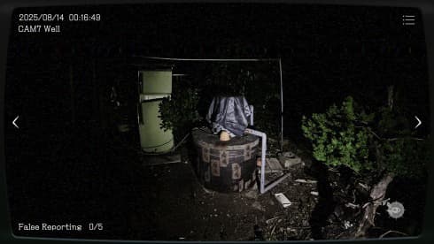 日本事故物件监视协会 screenshot 2